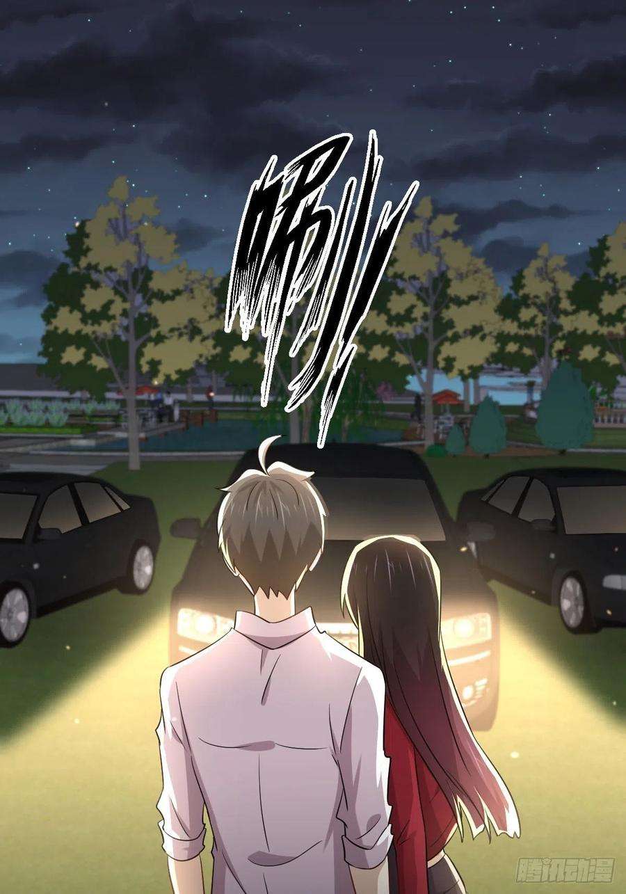 Immortal Swordsman in The Reverse World Chapter 178 Gambar 21
